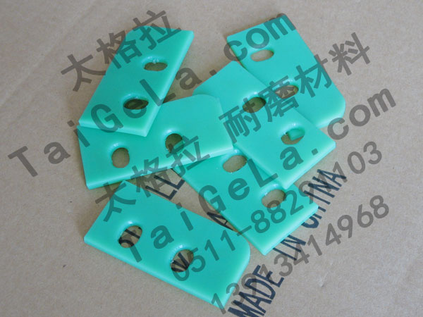 滑片 固定板 密封板 超高分子量聚乙烯,UHMWPE,零件
